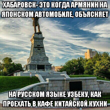 - 
