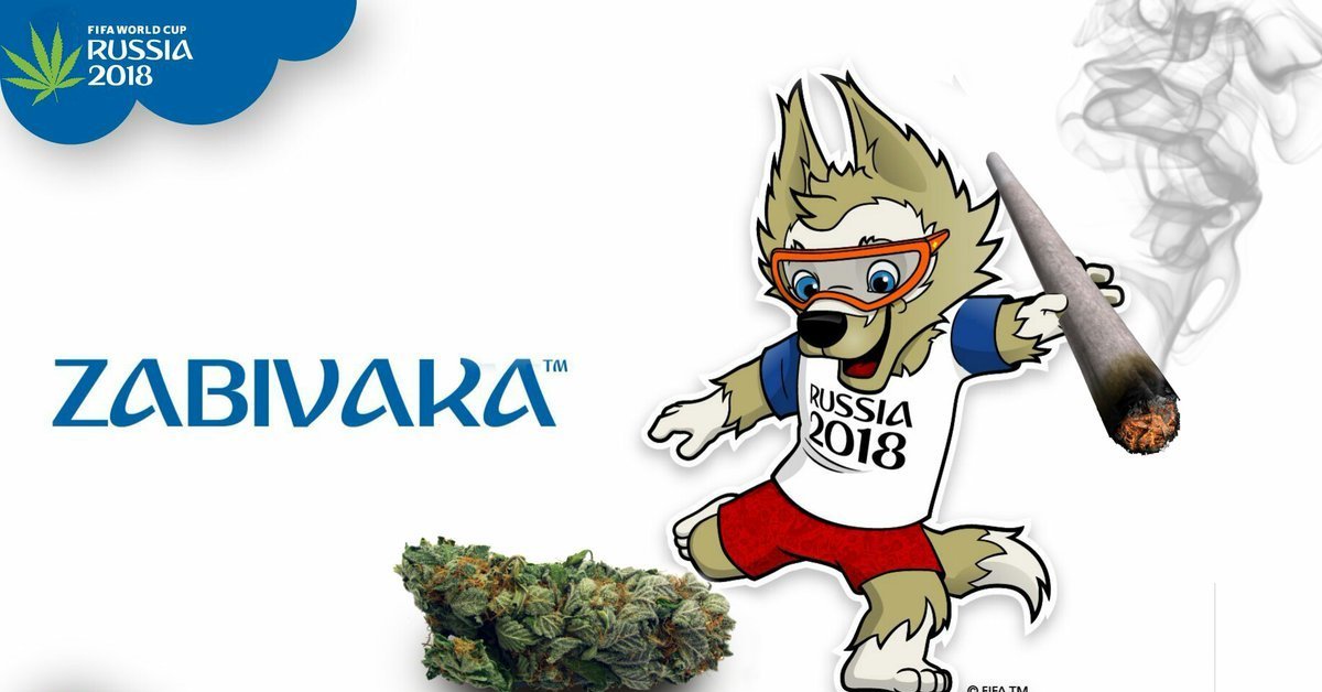 Забивала 2018. Талисман ЧМ по футболу 2018 Забивака. Собака Забивака 2018. Забивака символ футбола. Забивака мемы.