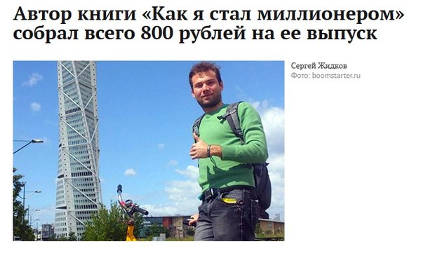  ,  . ,  , Lenta ru