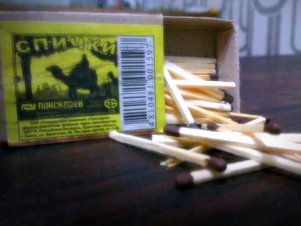 COOL TRICKS WITH MATCHES - My, Trick, Life hack, Matches