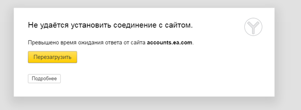 что такое батл лог. Смотреть фото что такое батл лог. Смотреть картинку что такое батл лог. Картинка про что такое батл лог. Фото что такое батл лог