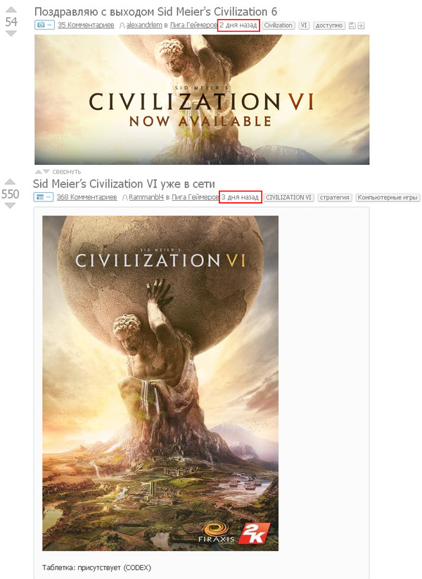 �������, ������ � ���������� ��� �������...