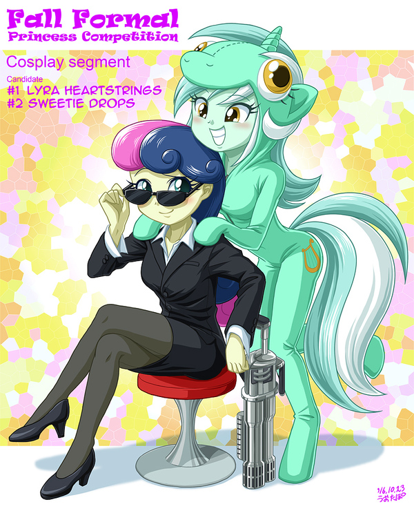 Fall Formal Princess Competition My Little Pony, Equestria Girls, Bon Bon, Sweetie Drops, Lyra Heartstrings, Uotapo