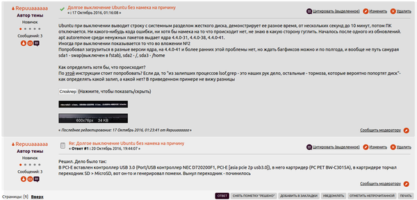 Bags/// Bags newer chenge