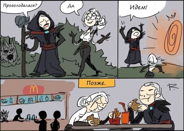 Вот что я люблю