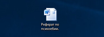 Осознание. - Моё, Институт, Универ, Учеба, Психология