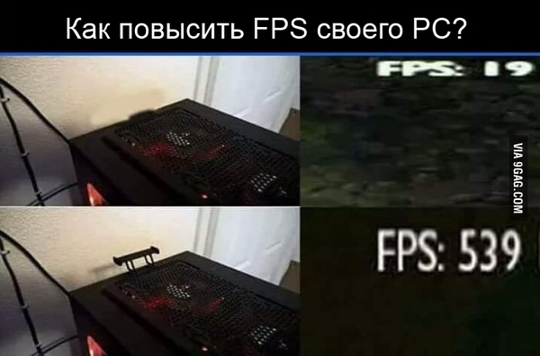   FPS  PC? , FPS, ,   FPS,  
