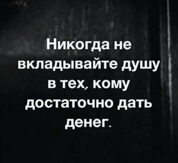 ������� �����