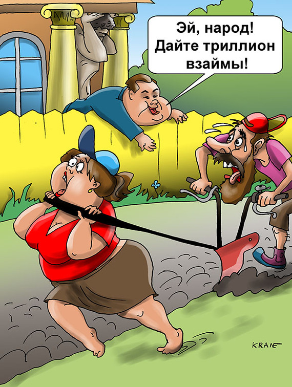 «Народные» гособлигации спасут бюджет