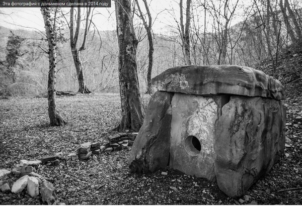 Dolmen stolen O_o - Dolmens, Tuapse, Why