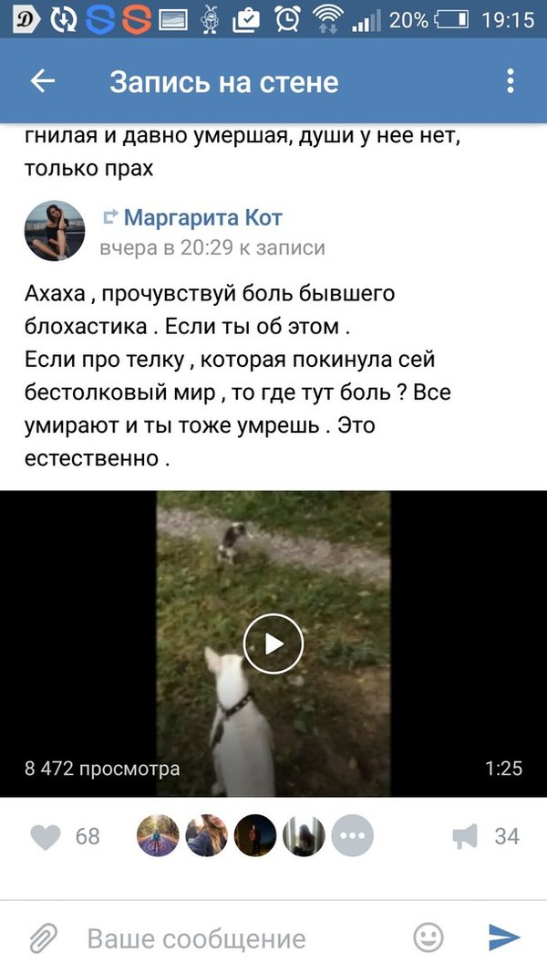 Everyone who lives in Kharkiv and just not indifferent! - Kharkov, Resonance, Flailing, Help, Longpost