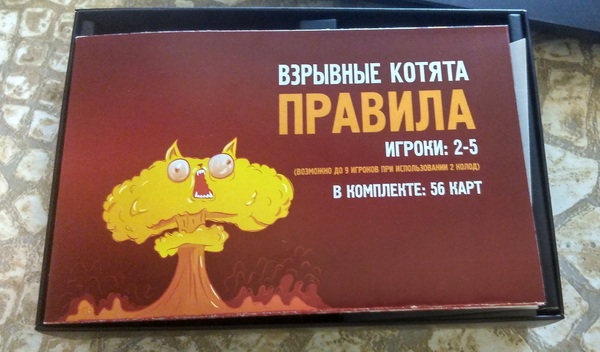   , , , , ,  ,   ( ), 