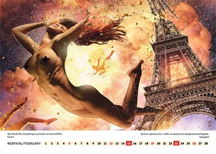 Showman Lucky Lee decided to reconcile Russia and the United States with the help of an erotic calendar - NSFW, My, Russia, USA, Girls, Longpost