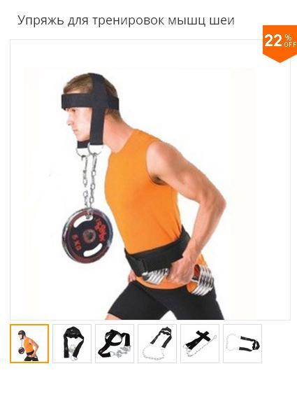 Crazy Chinese BDSM hunks. - AliExpress, BDSM