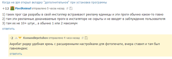    . , , Malware,  