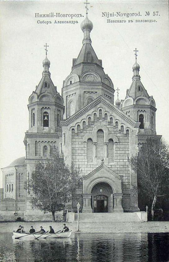 Фото-история № 2. Нижний Новгород до 1917 года. Церкви, соборы, монастыри. - Старое фото, История, Город, Нижний Новгород, Длиннопост