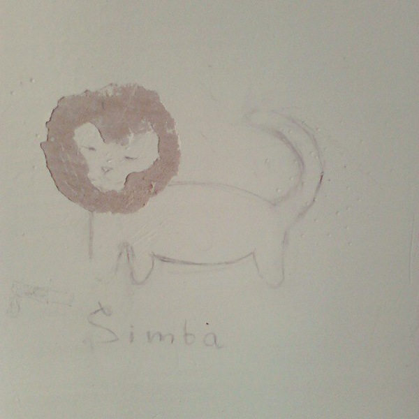 Simba! - My, Simba, University, Creation