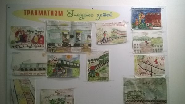 Дети, сегодня мы рисуем травматизм