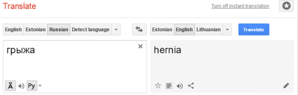      ? , , Google Translate
