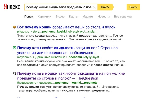 Все дороги ведут на Пикабу