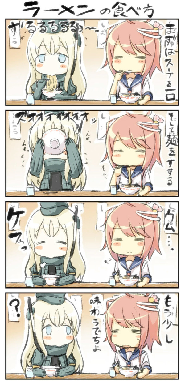 U-511 and I-58 at lunch - u-511, i-58, Dinner, Kantai collection, Chibi, Noodles, Anime