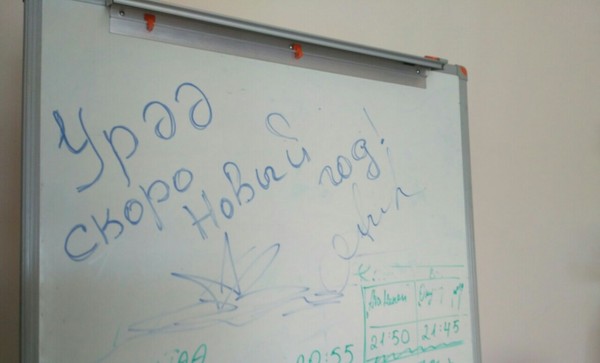 � ��������