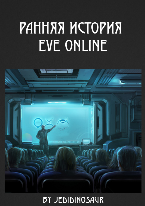  :   (   EVE Online) , , MMORPG, Eve Online, 