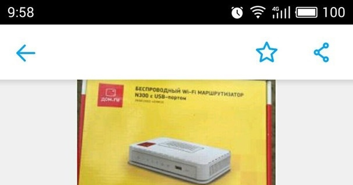 Налетай - разбирай | Пикабу