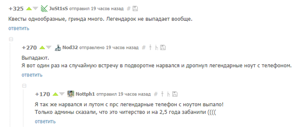 ���-�� ������, ���-�� �������