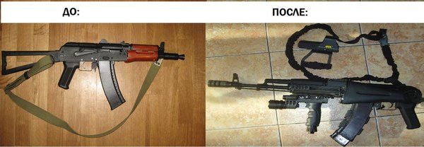 Gun humor: A typical VKontakte public advertisement that makes everyone sick - My, Humor, Banter, Parody, Viral advertising, 