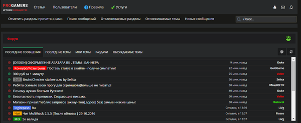 Progamers.su     .  ) , , Steam