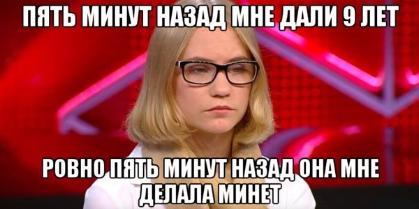 также будет музыка 5 минут назад Китай-город (Славянская