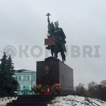 Unknown people mocked the monument to Ivan the Terrible in Orel. - Ivan groznyj, Orel city, Monument, Vandalism