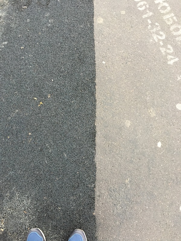 Теперь вместо асфальта резина, как на спорт площадках:)