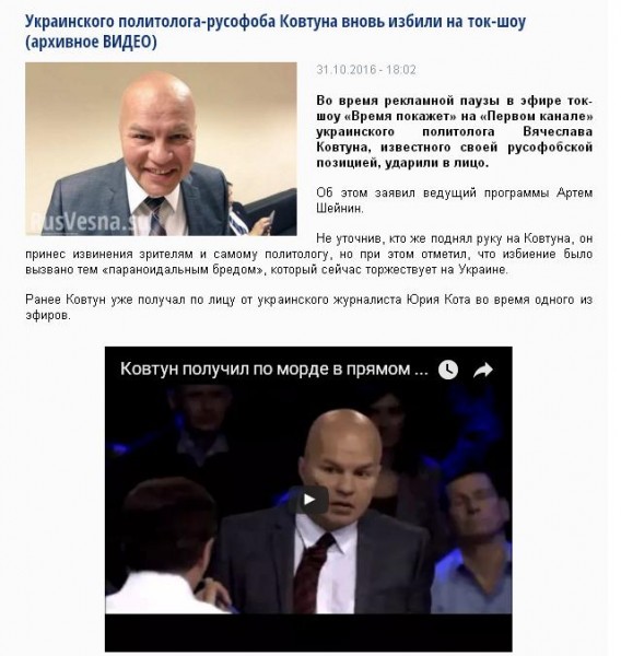 Как правильно гонять лысова