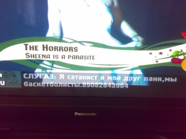 � ������ �� � ���?!