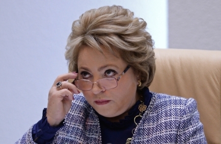 Matvienko was outraged by the appearance of Yuzhno-Sakhalinsk - Politics, Russia, Yuzhno-Sakhalinsk, Valentina Matvienko, Economy, Budget, Embezzlement, Interfax, Longpost