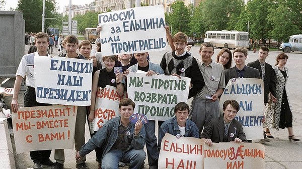 Что слушали в 1996 году в россии. Смотреть фото Что слушали в 1996 году в россии. Смотреть картинку Что слушали в 1996 году в россии. Картинка про Что слушали в 1996 году в россии. Фото Что слушали в 1996 году в россии