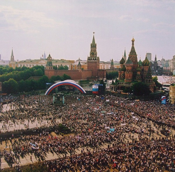 Что слушали в 1996 году в россии. Смотреть фото Что слушали в 1996 году в россии. Смотреть картинку Что слушали в 1996 году в россии. Картинка про Что слушали в 1996 году в россии. Фото Что слушали в 1996 году в россии