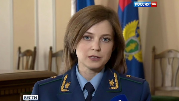 Poklonskaya is ready to go to Donbass - Events, Politics, Russia, Natalia Poklonskaya, Humanitarian aid, Donbass, Safety, To lead