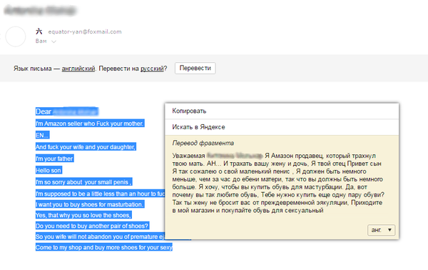 Основы маркетинга. Реклама. Продвижение товаров на рынок.
