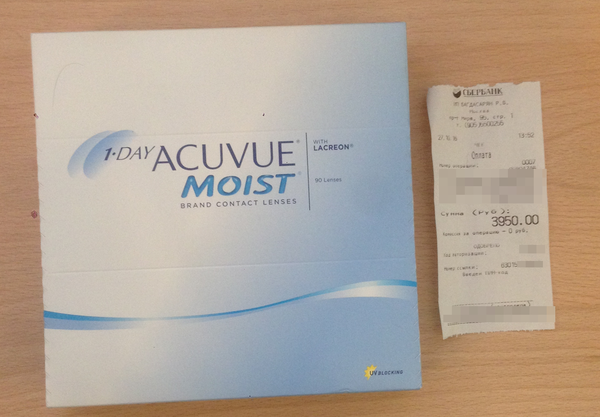   1-Day Acuvue Moist 90 . (-6.50 , BC 8.5) , , , 