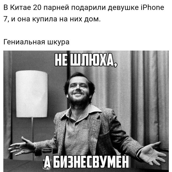    , , iPhone 7, 