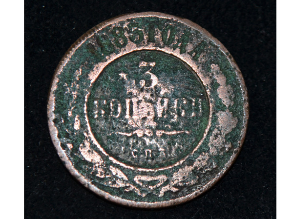   ? , 1885