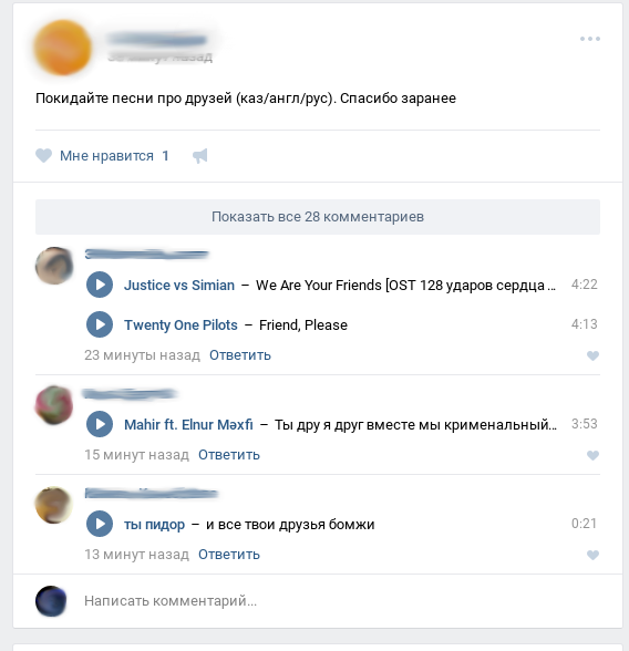 ����� ������� ������ � ���������