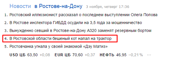 ������� ������� ����)