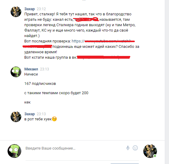 ������� � 2016 ����