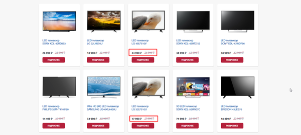 ������ ������ � ���������