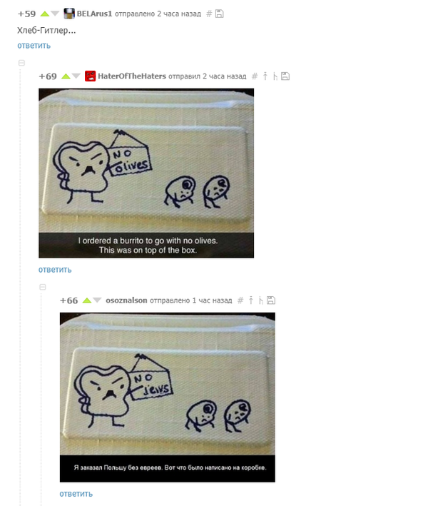 ������ ��� ������ - ����� ������