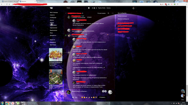 �� ����� ������ ���������...